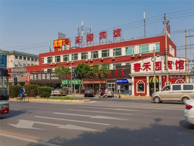 深圳高强板三合一送料机